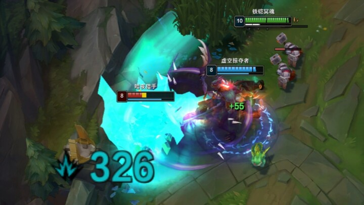 “การดูแล VN ในเลนบน”