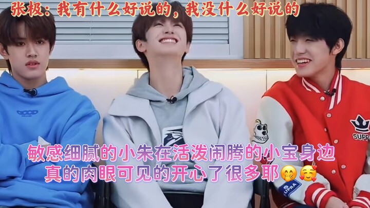 【Gunbao】The Overlap of Two Worlds | Sensitive and delicate Xiao Zhu meets lively and boisterous Zhan