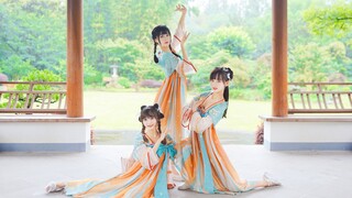 三瑶合璧！这就是君王的快乐吗！【红杉×曈话×兔几】
