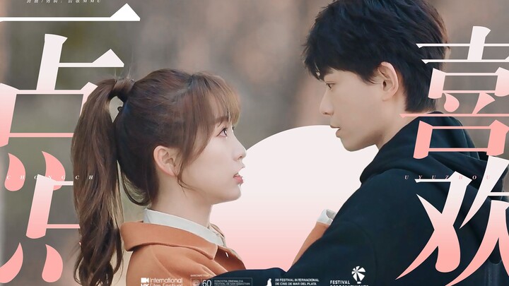 The flirting stage is the sweetest! I just love watching little couples bicker and play around!!