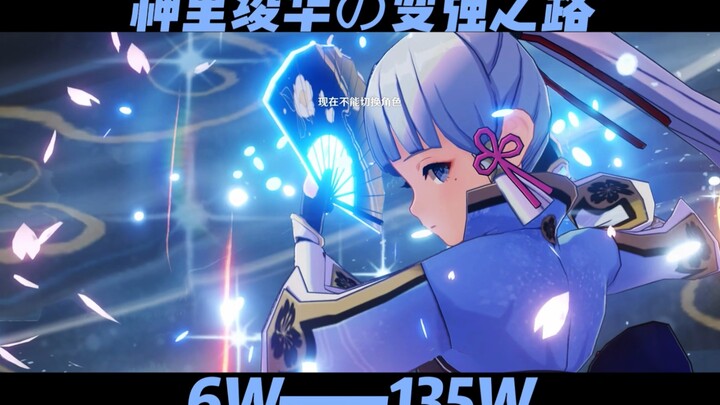 Ngày thứ tư của năm mới, bà xã Linh Hoa tiếp tục cho lính đánh thuê ăn hành tơi bời!