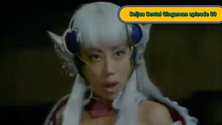 Gingaman episode 30