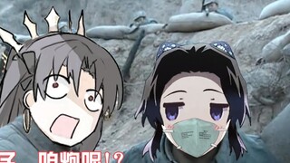 [Đòn sét đánh] Nếu Lý Vân Long gọi vợ