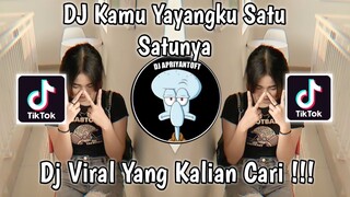 DJ KAMU YAYANGKU SATU SATUNYA | DJ CINTAMU OMONG DOANG DJ PONGSKY VIRAL TIK TOK TERBARU 2023 !