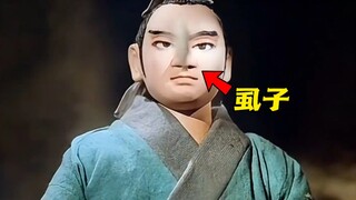 Một người đàn ông đã giam cầm một con chấy trong ba năm để cố gắng thành thạo nghệ thuật không chớp 