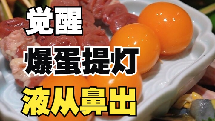 Ai bảo chỉ có Nhật Bản mới làm yakitori ngon? Tôi là người đầu tiên không phục!!!