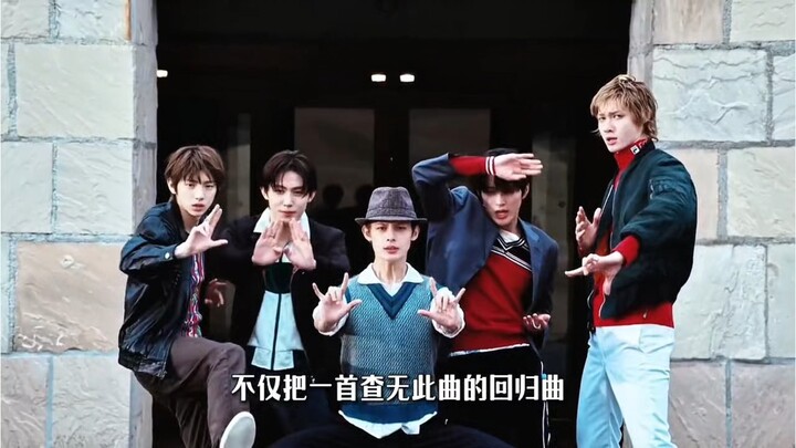 ⚡Tractor Dance! Viral star Zhao Yufan is rewriting K‑POP’s breakout formula with his abstract, stacc