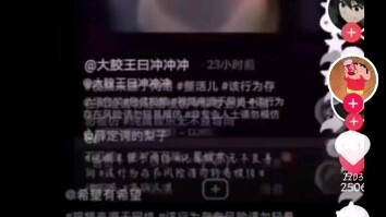Xem video về bao bì