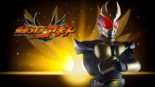 Kamen Rider Agito Episode 31 (English Subtitles)