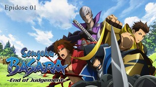 Sengoku Basara S3 Ep. 01 Sub Indonesia