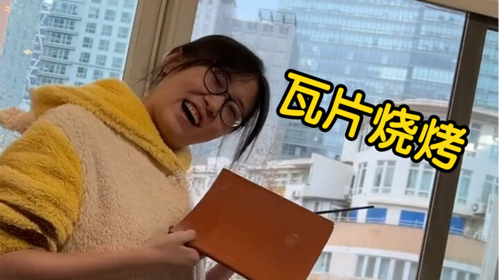 Coba cara baru memanggang—panggang pakai genteng!