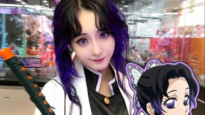 真发cos蝴蝶忍，看凌晨场被围观了！