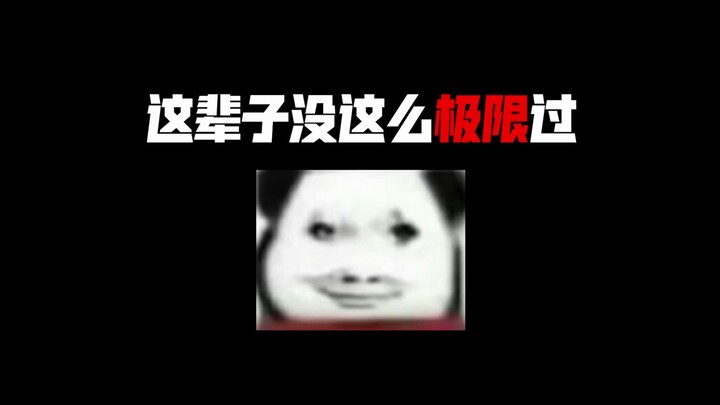 هذا الفيديو يلخّص لكم: ببساطة تدخل تشوفني أتظاهر بشيء ثم تخرج.