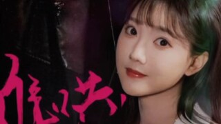 #fyp ดาราจีน