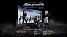 aespa Live Tour - SYNK: PARALLEL LINE - Encore In Seoul (2025)