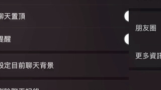 缘为冰