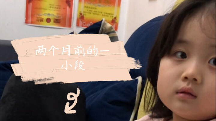 Ờ… bụng của cô ấy…