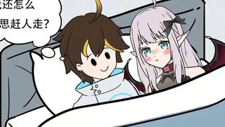 You bought a cute succubus online—though her face is absolutely stunning, unfortunately she's a bit 