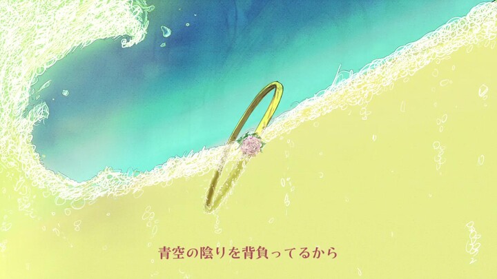 【كاغامي نو رين】مهرجان الشمبانيا 【أوركسترا ناناهوشي】