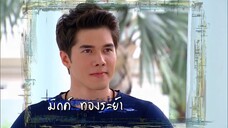 ลูกไม้หลากสี 5