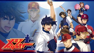 Major Episode 55