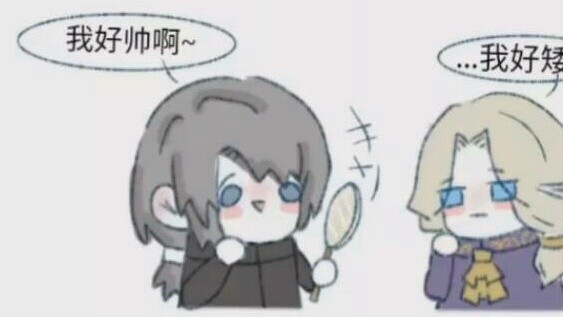 [Funeral Photography] What will happen when Carl and Joseph Gu's souls are exchanged?