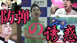 【防弹少年团】【阿米必看】super idol的笑容都没你的甜~~