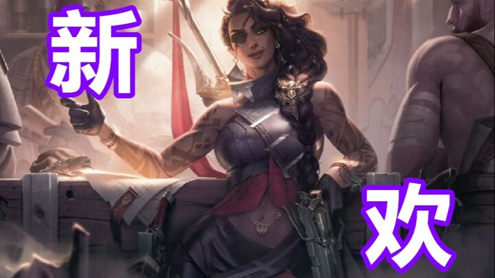【ส่อหนิง】ซาไมลาที่ออกเต้นรำแห่งความตาย ล้วนเป็นน้องชาย (สอนละเอียดที่สุด)