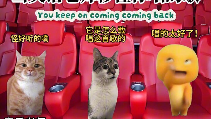 Ketika Guru Bahasa Inggris Langsung Paham Lagu yang Kamu Nyanyikan