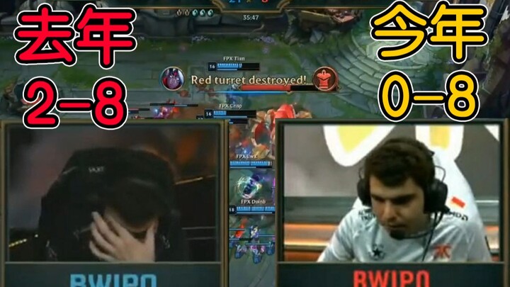 How tough is FNC’s top laner? Last year they were “trained” by IG, and this year it’s FPX’s turn.