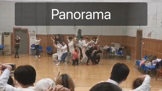 纵享丝滑，一个任何方面非常随性但是真的刀群舞的IZ*ONE  Panorama 翻跳练习室