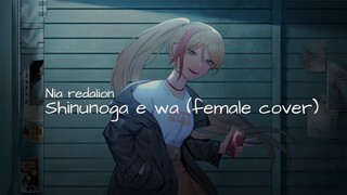 Fujii Kaze - Shinunoga E-Wa | Covered by Nia Redalion