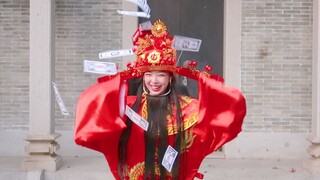 【Dance Cover】Hao Yun Lai (Good Luck)