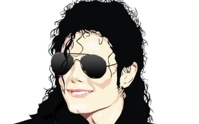 [Musik] Moonwalk Michael Jackson, Luar Biasa