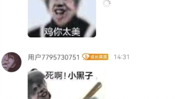 เริ่มคึกคักแล้ว ตั้งกลุ่มบนเวียดป๋อ!
