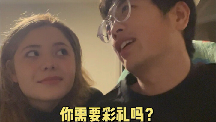 Pacar asing? Anjing saja… tidak mau!