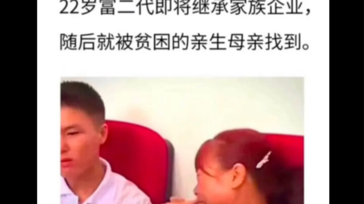 沙雕梗图｜时时刻刻想着你啊