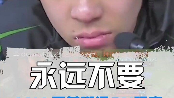 Mengapa Dikatakan Jangan Ganggu Pemain Tiongkok? ANA yang Akan Memberitahu Anda!