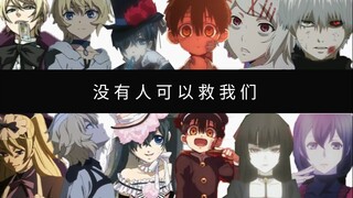 【亲爱的孩子】如果我也曾被善待