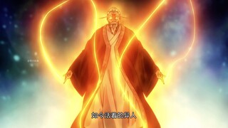 一群修武的非要跟老天师这个修仙的打！