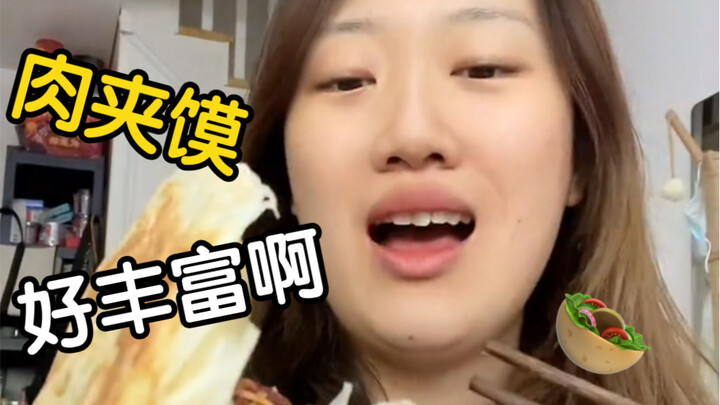 Các bạn ăn thịt kẹp bánh mì có thích thêm đậu phụ khô hoa lan và trứng không