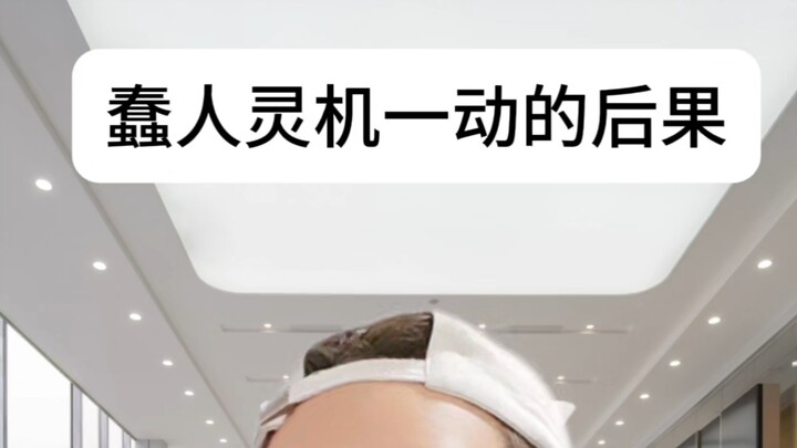 Giờ thì 4 năm nữa cũng chẳng cần lo chuyện xin việc.