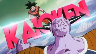 Goku Kaioken VS Ginyu (Dubstep Remix) 『lezbeepic & JGZ』