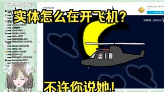 【奶绿】看二创《热情的奶绿》看到洗浴楼酒吧舞哈哈大笑