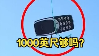 Seberapa tinggi jaraknya agar bisa merusak sebuah Nokia?