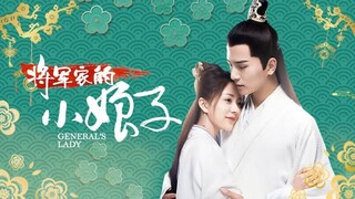 General's Lady episode 29 English Subtitles Chinese Drama (Caesar Wu/Tang Min)