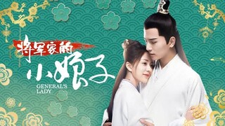 General's Lady episode 18 English Subtitles Chinese Drama (Caesar Wu /Tang Min)