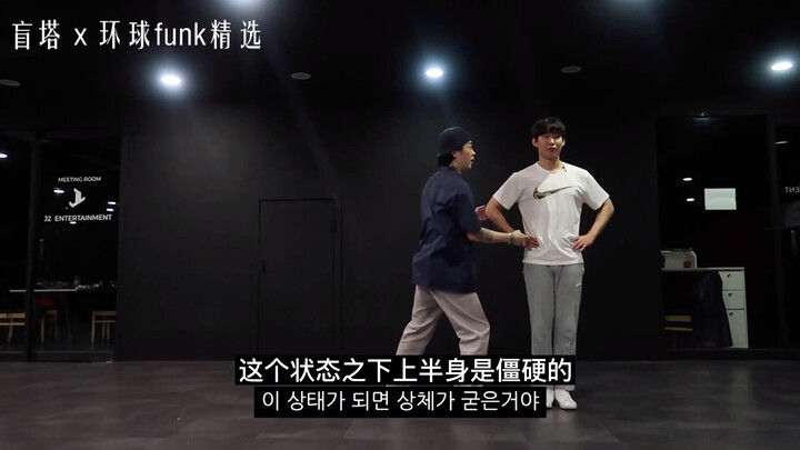ดูว่านายโฮอันฝึกฝนเพื่อนสนิทของเขาอย่างรวดเร็วจนกลายเป็นผู้เชี่ยวชาญในการฝึกสอนแบบตัวต่อตัวได้อย่างไ
