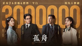 A lonely hero's j0urney episode 3 sub indo