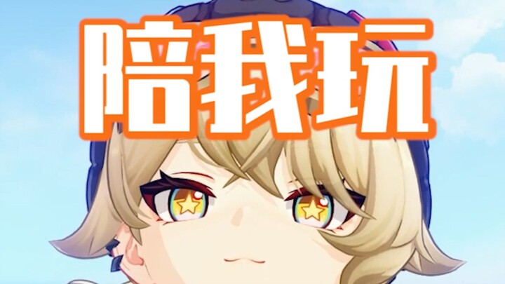 Chết cười, Yae Miko vui quá đi chứ [Tài khoản thử nghiệm sáng tạo Genshin Impact]